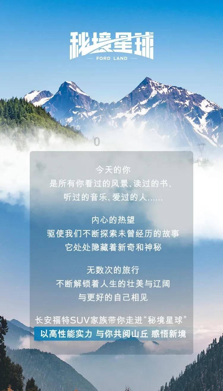 “黄河大集”趣味运动会进村庄
