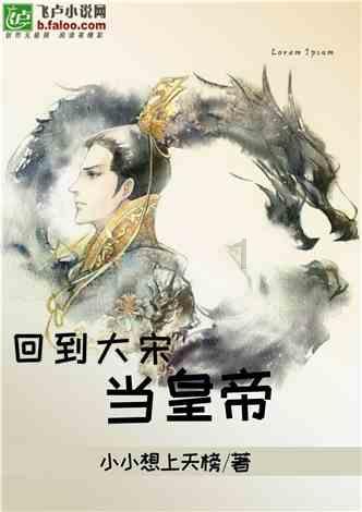 贵州创梦联钙业有限公司 开足马力忙生产