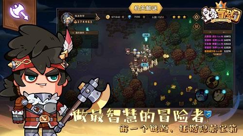 2020年,小区保安陪晕倒老人就医,却遭其家属恩将仇报:索赔49万