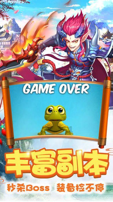 《魔兽世界》plus战士战神符文获取方法
