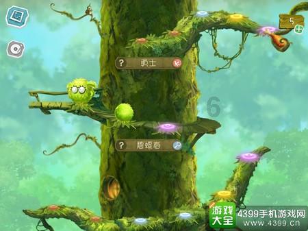 三大升级爆发强劲势能,开启郎酒“二次创业”元年