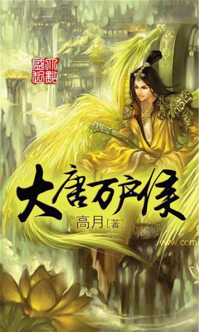 三小只僵尸的游戏时间7
