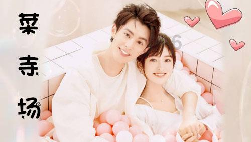 入睡前的一个小时，决定了夫妻关系的长久程度，很关键