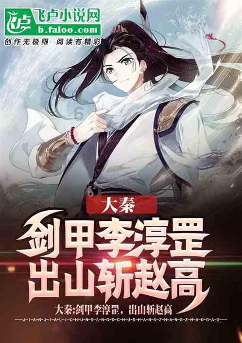 TA：曼联、枪手、利物浦、切尔西和曼城今夏将去美国踢季前赛