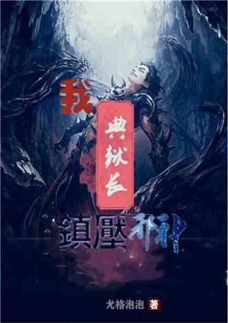 一个连击退美军上万敌军，激战过后仅剩七人，斯大林称其为奇迹