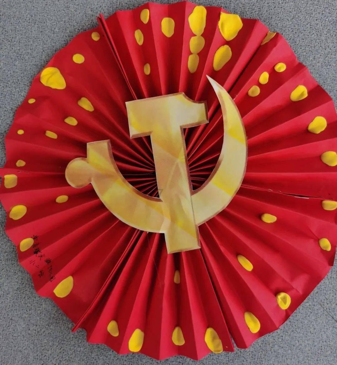 校园女生找不同4
