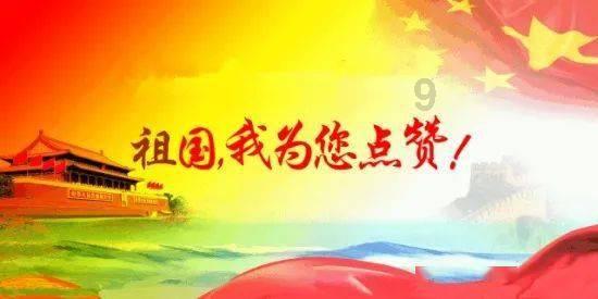 金殿逃脱