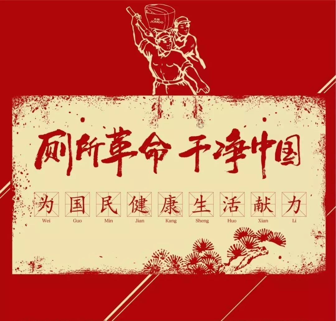 正当防卫2