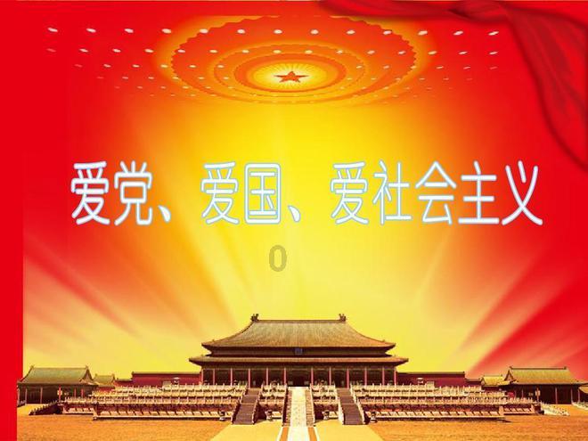 勇士防御战2