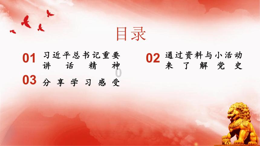 【牢记嘱托显担当 攻坚之年谱新篇】锦州加快“长兴岛-辽东湾-锦州湾”世界级石化及精细化工产业带建设步伐