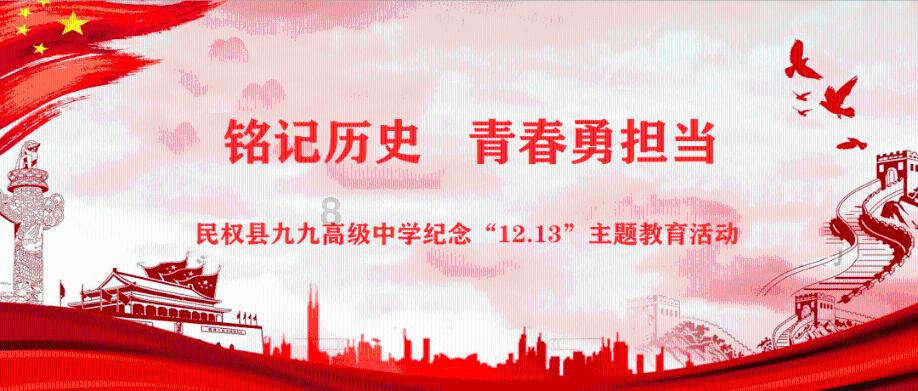 轩辕传奇2