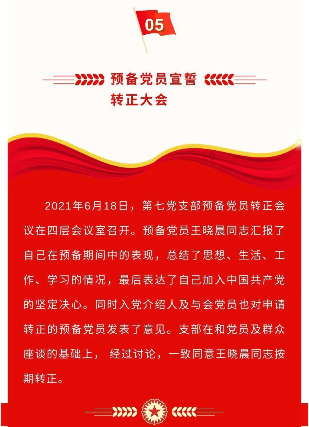 格斗巅峰大作战