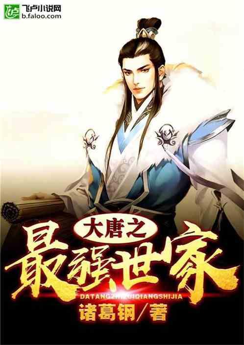 约旦世界排名第87位亚洲第13,国足世界排名第79亚洲第11位