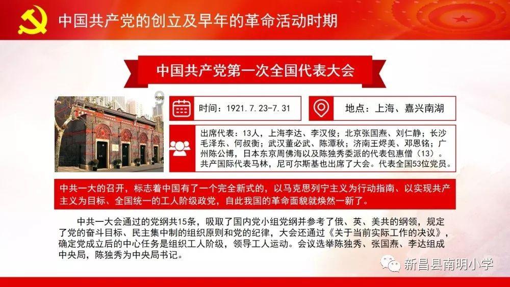 全志科技(300458.SZ)：2023年度净利润预降88.15%-91.47%
