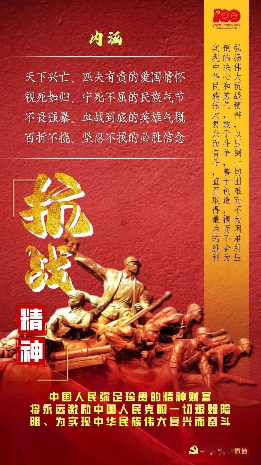 申怡《世说新语》学古文趣事