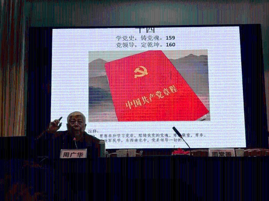 卫健统筹 医院协同育人才——北京市昌平卫生学校为顺义区卫生健康委员会赠送锦旗
