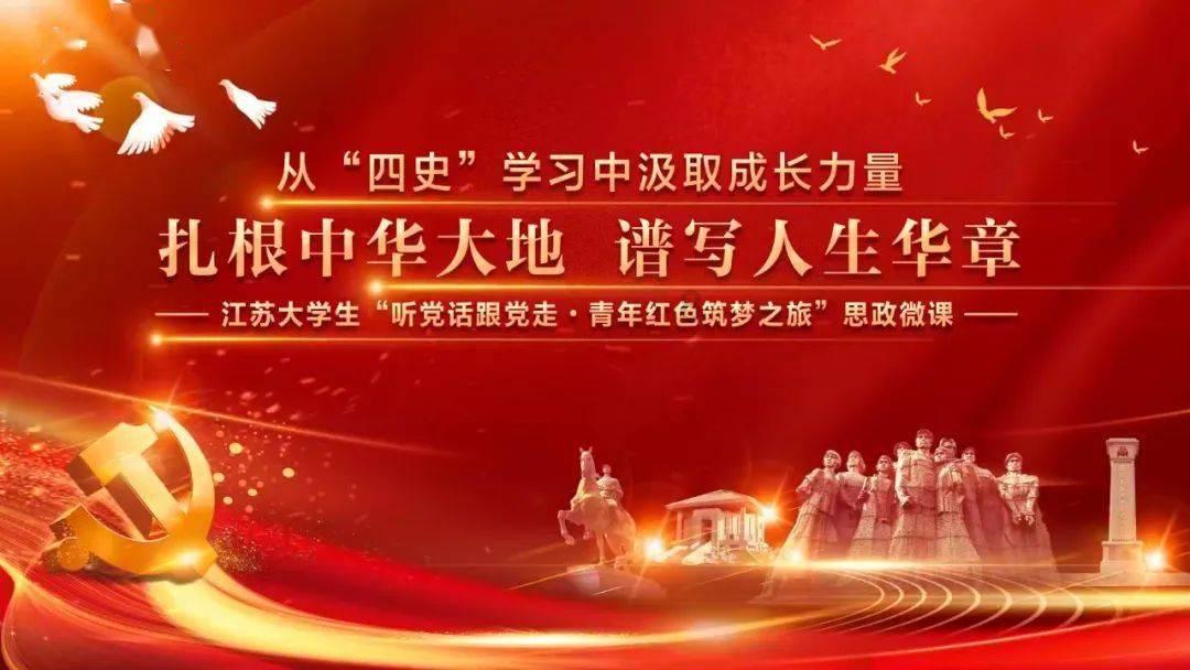 免费起名网测名打分游戏画面