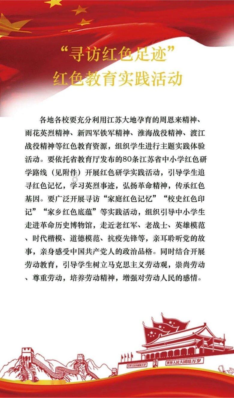 什么是美好的婚姻和爱情？