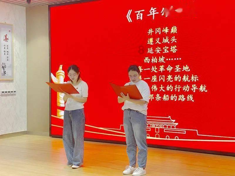 怀孕要吃什么食物健康游戏画面
