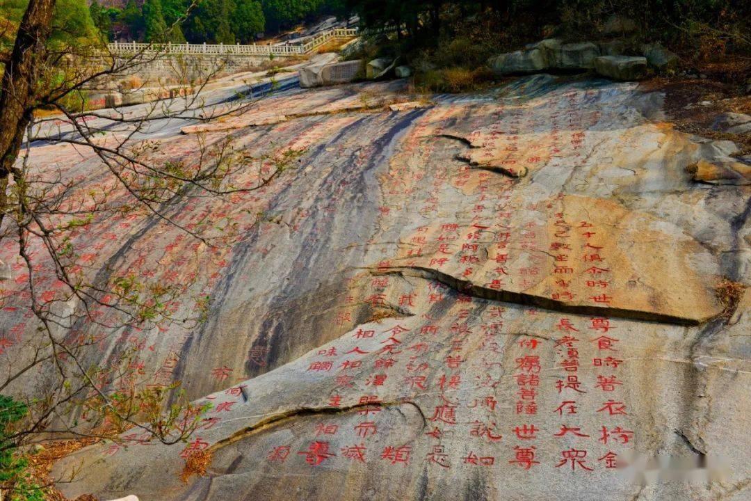 炫舞时代