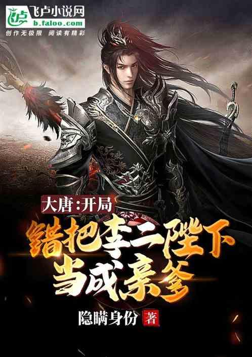红月战神手游：力求完美复刻端游场景及玩法，三端互通怀旧服！