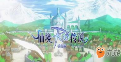 邢台市行业协会发出倡议